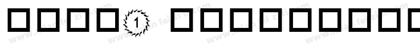 type1 cid字体转换